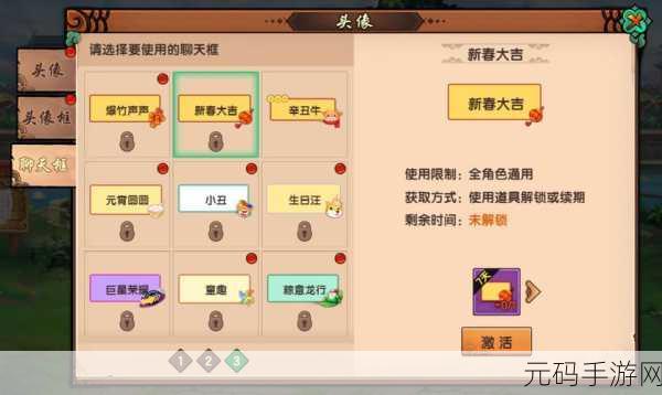 造梦无双宠物获取全指南,带你探索神秘伙伴