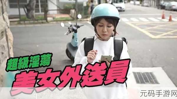 蜜芽永不失联：1. 蜜芽永不失联：打造无障碍沟通新模式