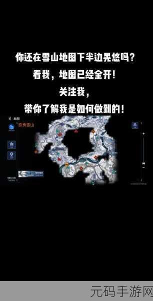 探秘星球重启,战甲强化秘籍大公开