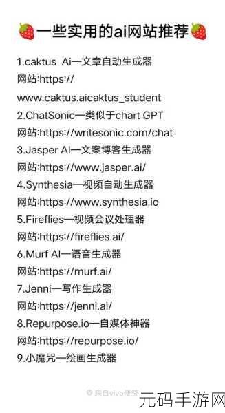 www.17.com一起操:当然可以!以下是一些基于“www.17.com”的新标题建议: