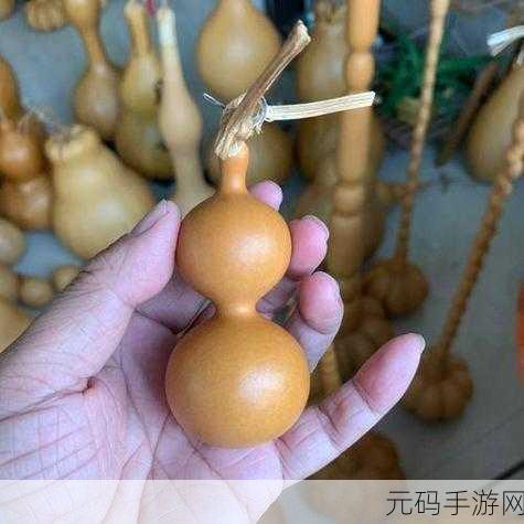 huluwa葫芦里不买药千万你需要:当然可以,以下是一些根据“葫芦里不买药”的新标题建议: