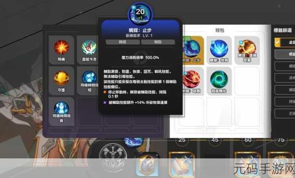 火炬之光无限,电旋风 BD 深度攻略,玩转极致流
