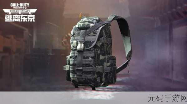 使命召唤手游狂怒战魂宝箱价格全解析