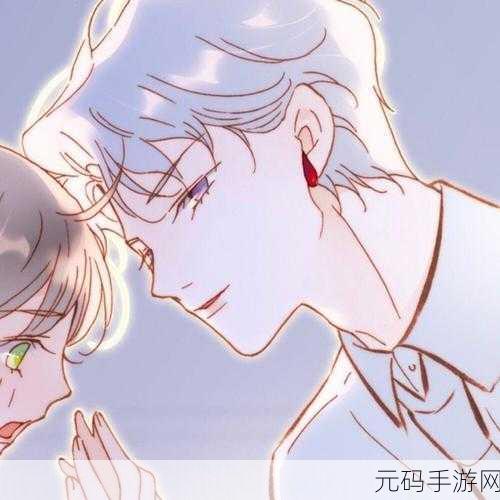 李师师的三港版情头出处:1. 李师师的三港情缘:爱与责任的抉择