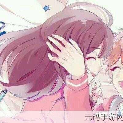 李师师的三港版情头出处:1. 李师师的三港情缘:爱与责任的抉择