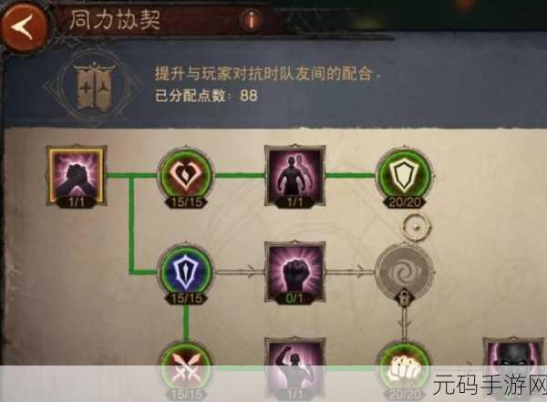 暗黑破坏神，不朽配装推荐全解析