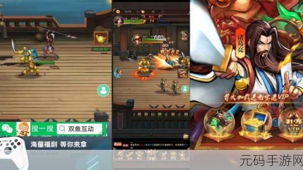 三国战纪,PVE 称霸秘籍——司马懿攻略全解析