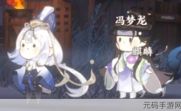 忘川风华录琴韵解密攻略,探索鸣之琴解谜之道,掌握游戏策略与技巧