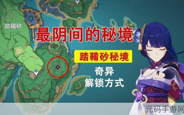 原神秘境乐章,掌握鼓谱精准演奏全攻略