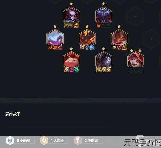 云顶之弈青龙刀分配策略,解锁英雄潜能的关键装备