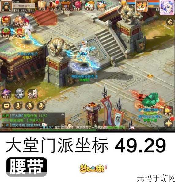 烧脑对决!这些战斗策略手游等你挑战