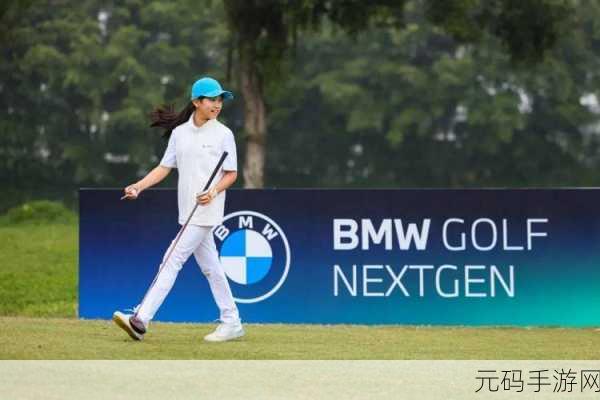 冯珊珊1到35：1. 冯珊珊：从高尔夫新星到世界冠军的蜕变之路