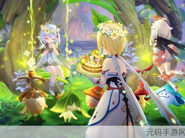 纳西妲奖励：1. 纳西妲的荣耀：探寻她的成长之路