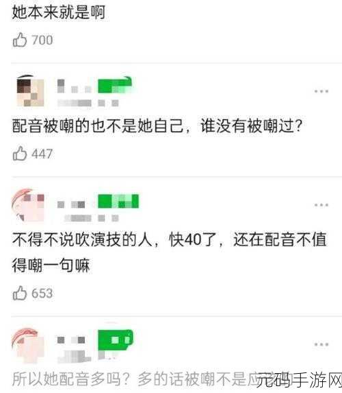 155fun黑料热点事件黑料:1. “155fun黑料事件背后的真相揭露”