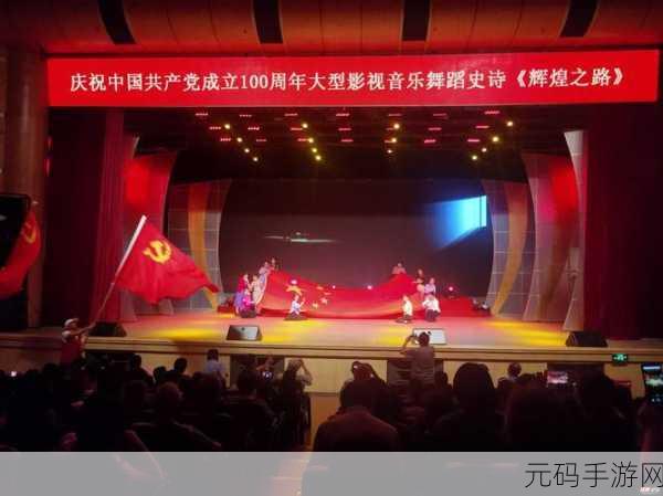 传媒XK8012苏清歌中文:1. 苏清歌的音乐之路:从初心到辉煌