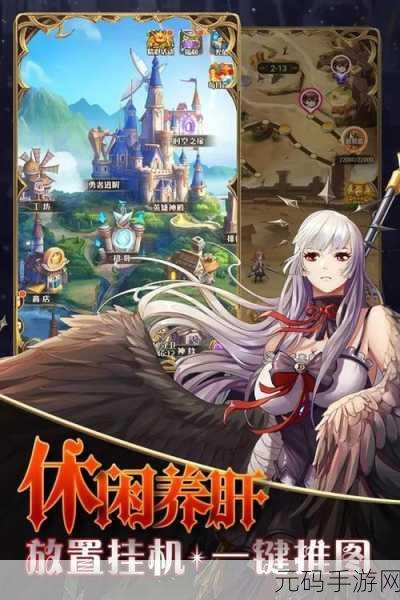 魔兽世界手游版地下城查找器使用指南,轻松探索未知领域