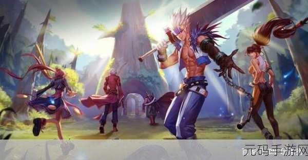 魔兽世界手游版地下城查找器使用指南,轻松探索未知领域