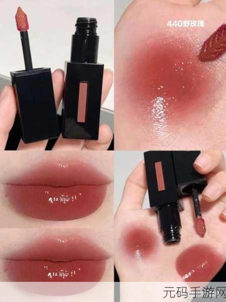 ysl水蜜桃86a：1. 清新水蜜桃色调，尽显青春活力魅力