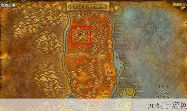 魔兽世界手游资讯,揭秘无辜者之血获取的神秘途径