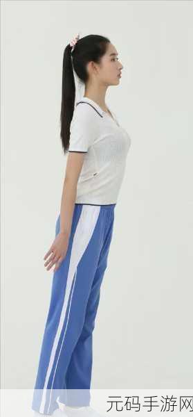 夏天校服太透了r头喷射：1. 夏日校服透视问题与解决方案大探讨