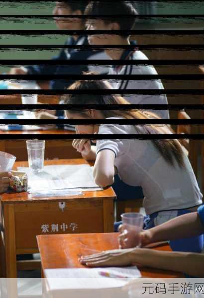 夏天校服太透了r头喷射：1. 夏日校服透视问题与解决方案大探讨