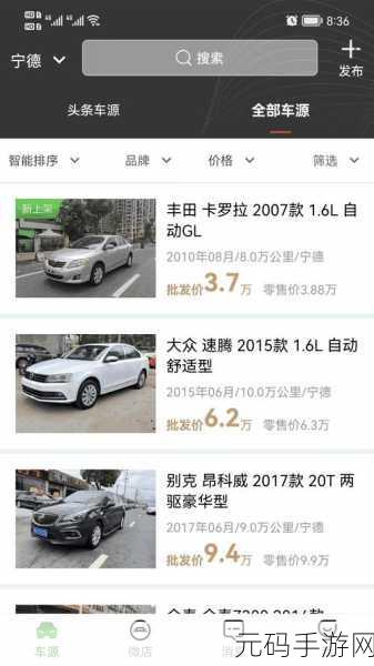 国精产品源码:1. 探索国精产品的独特魅力与市场潜力