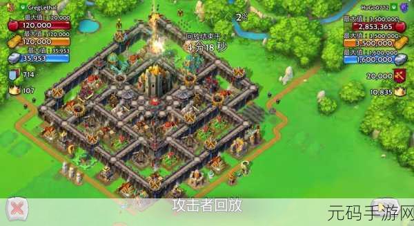 帝国时代手游,围攻城堡致胜秘籍与全攻略深度解析
