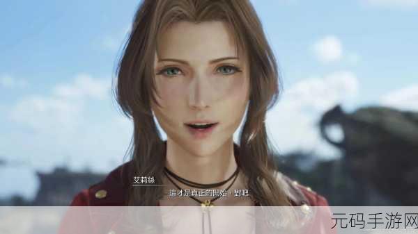 最终幻想7重生目前销量:《最终幻想7重生》销量突破新高,续作潜力无限!