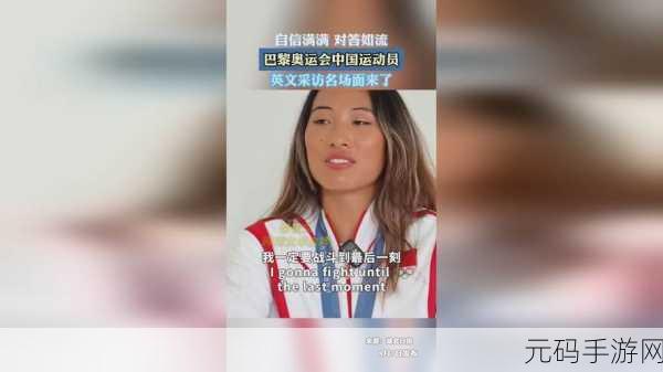 反差婊吃瓜黑料51吃瓜:1. "揭秘反差婊:她的黑料背后隐藏了什么?