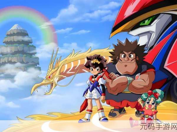 东海龙王传奇,西游魔神传酒馆英勇篇章新版本盛大发布