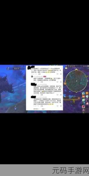 魔兽世界怎样开始暗影界的任务：1. 《踏入暗影界：开启神秘新篇章