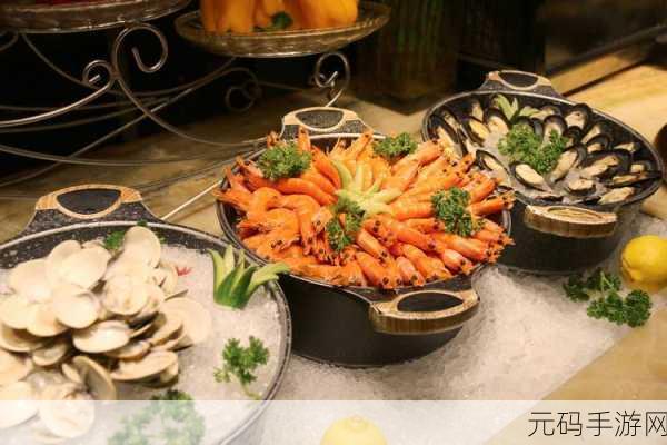 煮大香煮一人一煮的简介:1. "一人一煮:享受独特的美食之旅