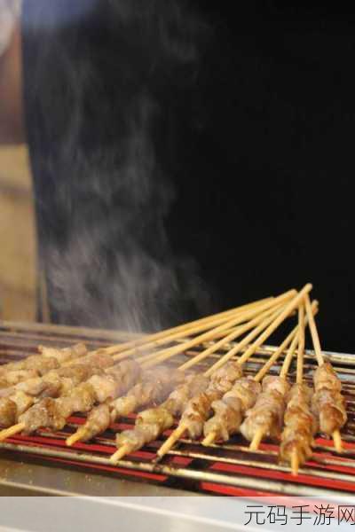 煮大香煮一人一煮的简介:1. "一人一煮:享受独特的美食之旅