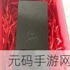 中国xxxx19:当然可以,以下是一些与“中国xxxx19”相关的标题示例: