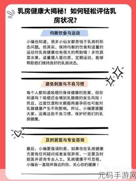 轻松找到大众点评草稿箱,位置大揭秘