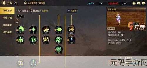 央视频直播回看教程,轻松掌握手游资讯新技能
