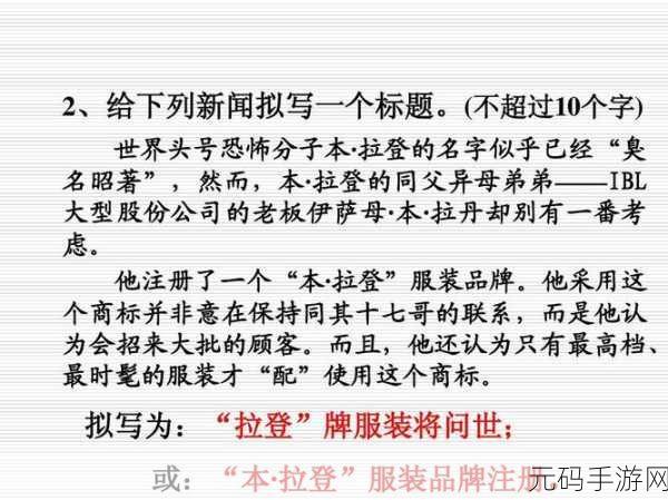kdbacc:以下是基于“kdbacc”主题扩展出的新标题,均不低于10个字: