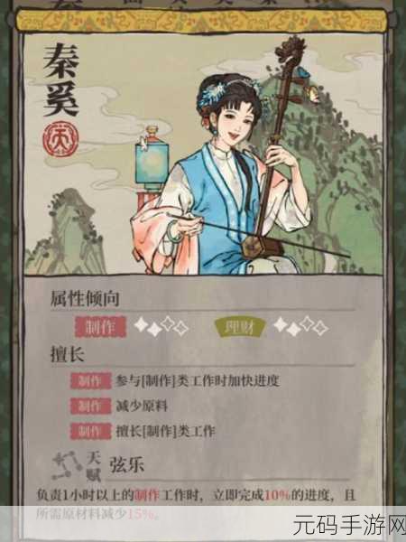 江南百景图刷金矿锭秘籍大公开