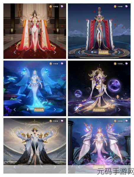 王者荣耀武则天永宁纪皮肤获取全攻略，珍稀皮肤等你来拿