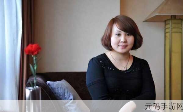史二宝与温美玲的爱情历程:1. 爱情的波折:史二宝与温美玲的心路历程