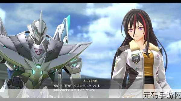 界之轨迹没DLC:界之轨迹:失落记忆的探险旅程