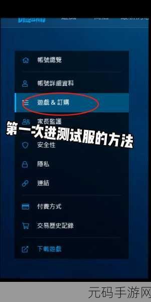 魔兽世界怀旧服配置要求官方:魔兽世界怀旧服:重温经典,体验史诗之旅的终极配置要求