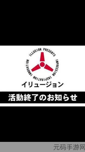 i社最新:当然可以!以下是一些关于i社最新拓展的标题建议,字数均不少于10个字: