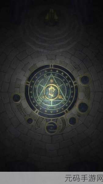 幽暗城战袍:1. 幽暗城战袍的传奇与秘密