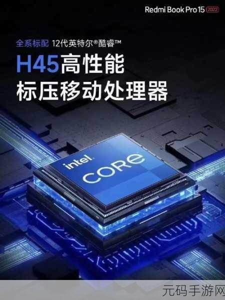 GeForce MX150:GeForce MX150:轻薄笔记本游戏性能的新选择
