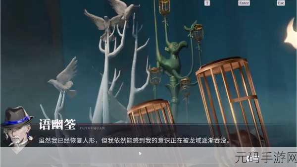 探秘归龙潮,龙的神秘面纱全揭晓