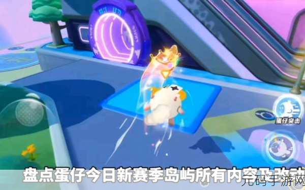 这个赛季什么时候更新!:1. 本赛季更新内容揭晓:精彩新玩法来袭!