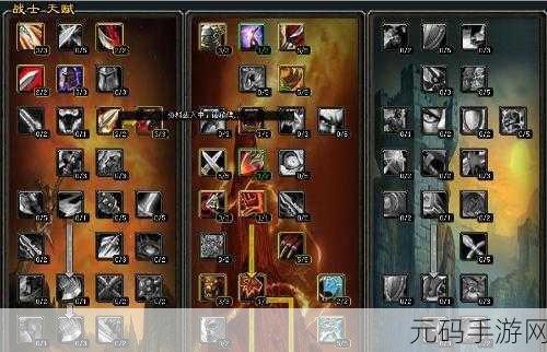 wlk武器战pvp天赋:当然可以!以下是一些关于Wlk武器战PVP天赋的标题建议: