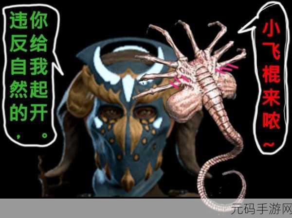 博德之门3低语面具全位置揭秘，复仇之炉副本的终极探索