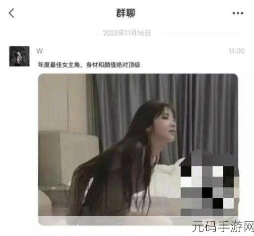黑料吃瓜精品在线:1. 黑料背后,真相浮出水面:吃瓜群众的震惊反应